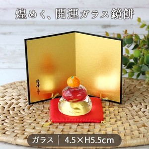 迎春飾り お正月 迎春 鏡餅 ガラス 開運ガラス鏡餅 [ 中国製 ガラス 7×7cm インテリア ] 置物