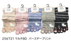 短袜 2025年 数量限定 秋冬新品 女性