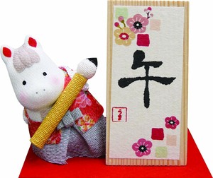 动物摆饰 生肖 开运