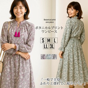 【2025年新作】ワンピ S M L LL 3L 体型カバー ウエストゴム スタンドカラー ロング ボタニカル柄 きれいめ