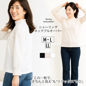 【2025年新作】プルオーバー M-L LL シャーリング 綿 フリルネック ナチュラル きれいめ カジュアル