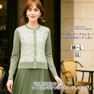 【2025年新作】カーデ M-L LL 異素材 シアー 北欧プリント レーヨン混 ノスタルジア きれいめ フェミニン