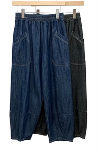 Denim Full-Length Pant Casual Cotton Loose Silhouette