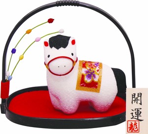 【干支】【午】【開運】【置物】かご入り 福午