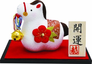 【干支】【午】【開運】【置物】福鈴運び午（小）