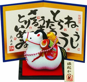 【干支】【午】【開運】【置物】縁起かつぎ 午