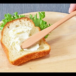 Cutlery