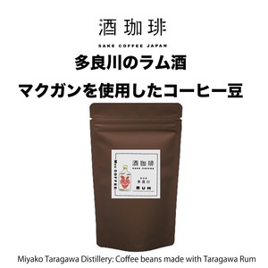 Coffee/Cocoa SAKECOFFEE