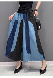 ワイドパンツ クロップドパンツ  デニム  無地 ゆったり 快適 レディース ファッション  WCMB443