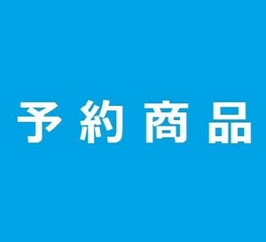 【先行受注】ふかふかお布団マスコット　サンリオキャラクターズ
