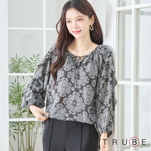 T-shirt [2025 NEW]