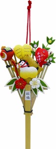 Animal Ornament Chinese Zodiac Noon