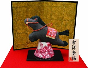 Animal Ornament Chinese Zodiac Noon