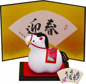 【干支】【午】【開運】【置物】なごみ午（屏風付）　白