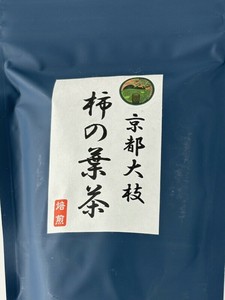 期間限定商品　京都大枝　柿の葉茶　京都産