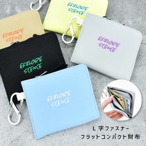 Coin Purse Coin Purse