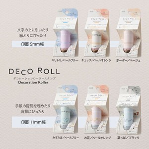 【プラス】デコレーションローラースタンプ DECO ROLL(デコロール)