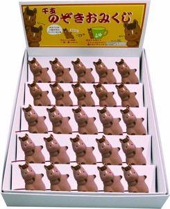 动物摆饰 生肖 开运 幸运签/神签 25个