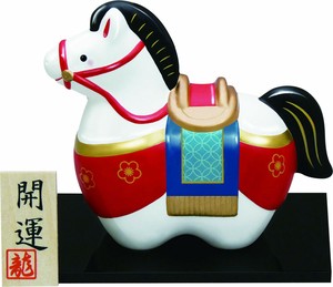 【干支】【午】【開運】【置物】（磁）（小）福午