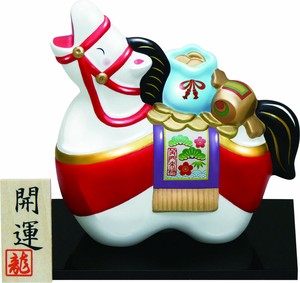 【干支】【午】【開運】【置物】（磁）（小）大笑い縁起午