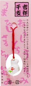 【干支】【午】【ガラス】【開運】【根付け】クリスタル根付け 午