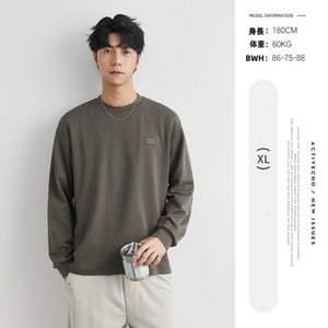 P22827 2025春秋新作 カジュアル 長袖 メンズ トップス ローグ レトロ パーカー 韓国風