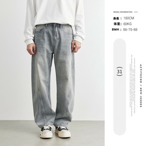 P22830 カジュアル  ファッション 2025春秋新作 パンツ ストレート デニム ロング ボトムス メンズ 韓国風