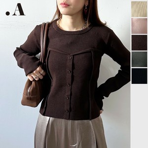 Sweater/Knitwear Bustier [2025 NEW]