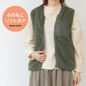 Vest/Gilet Collarless Outdoor [A/W NEW]