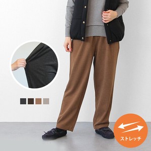 Full-Length Pant Tapered Pants [A/W NEW]