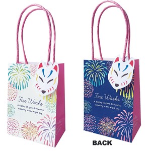General Carrier Paper Bag Tags
