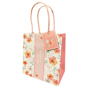 General Carrier Paper Bag Tags