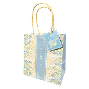 General Carrier Paper Bag Tags