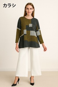 Tunic Sleeve Ribbon A-Line