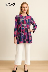 Tunic Colorful A-Line