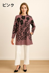 Tunic Sleeve Ribbon A-Line