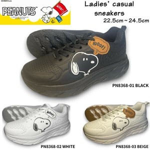 【PEANUTS】PN8368　ピーナッツ　スヌーピー　レディース　厚底スニーカー　靴