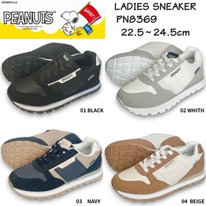【PEANUTS】PN8369　ピーナッツ　スヌーピー　レディース　レトロスニーカー　靴