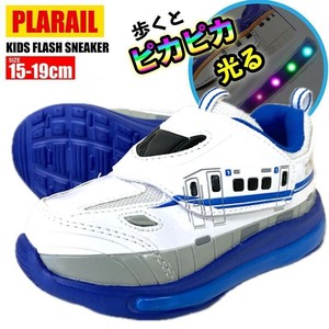【光る靴】 プラレール N700  スニーカー LED 新幹線 鉄道 16313　靴