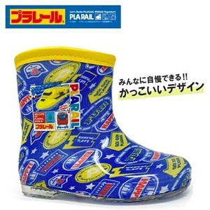 プラレール 16320 レイン キッズ 保育園 幼稚園 新入学 新学期 入園 男の子 雨靴 長靴 レインシューズ　靴