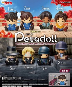 リーメント　petadoll　名探偵コナン2＊日本国内のみの販売