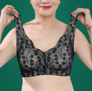 ブラジャー 授乳用 無地 レース 快適 レディース ファッション  MBQ2997