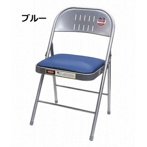 （取り寄せ品）☆ﾏｰｷｭﾘｰ ﾌｫﾙﾃﾞｨﾝｸﾞﾁｪｱ ﾌﾞﾙｰ