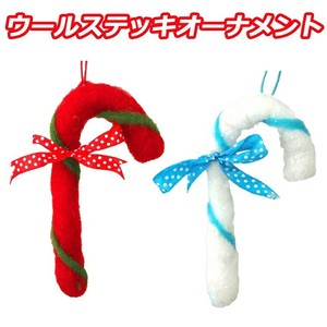 クリスマスオーナメントステッキ Sサイズ/Mサイズ（レッド/ホワイトブルー）
