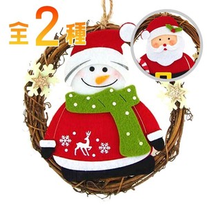 ウッドクリスマスリース（サンタ/スノーマン）
