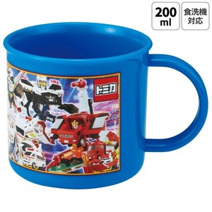 抗菌食洗機対応プラコップ 200ml　ジョブレイバー