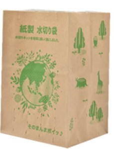 厨房杂货