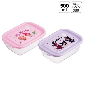 保存容器 弁当箱  2個セット 500ml マイメロディ クロミ メロクロ