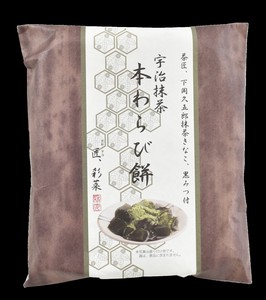 本わらびもち