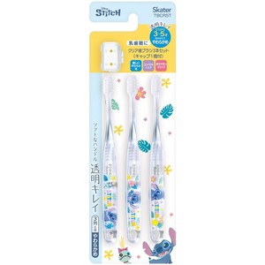 歯ブラシ 子供 セット こども 3本 やわらかめ  リロ＆スティッチ